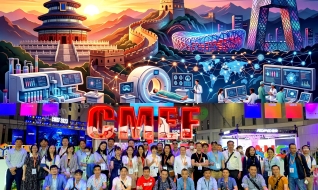 CMEF 2026 BẮC KINH. Triển lãm Quốc tế Thiết bị Y tế & Dược, Bệnh viện, Chẩn đoán IVD, Xét nghiệm - CMEF 2026 tại BẮC KINH, TQ